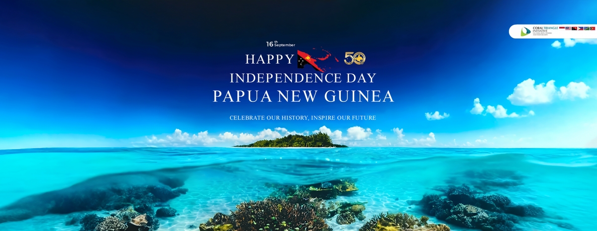 Papua New Guinea 50th Independence Day Banner